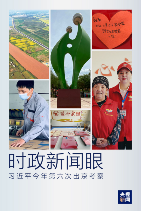 1591769589997452.png image.png