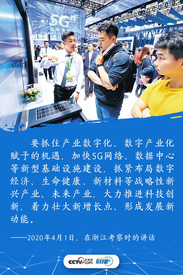 1602636938123272.jpg 777.jpg