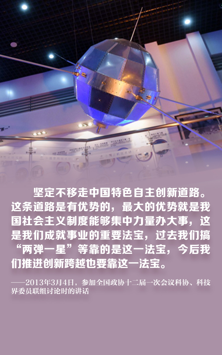 1605510138850011.jpg 联播1.jpg