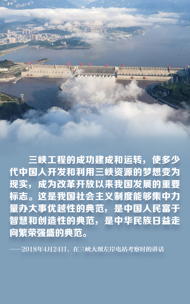 1605510152521042.jpg 联播2.jpg