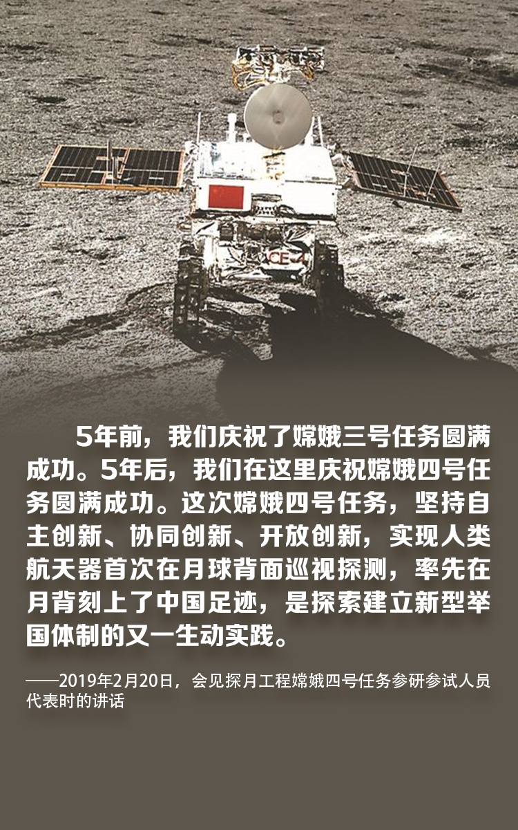 1605510169705438.jpg 联播3.jpg