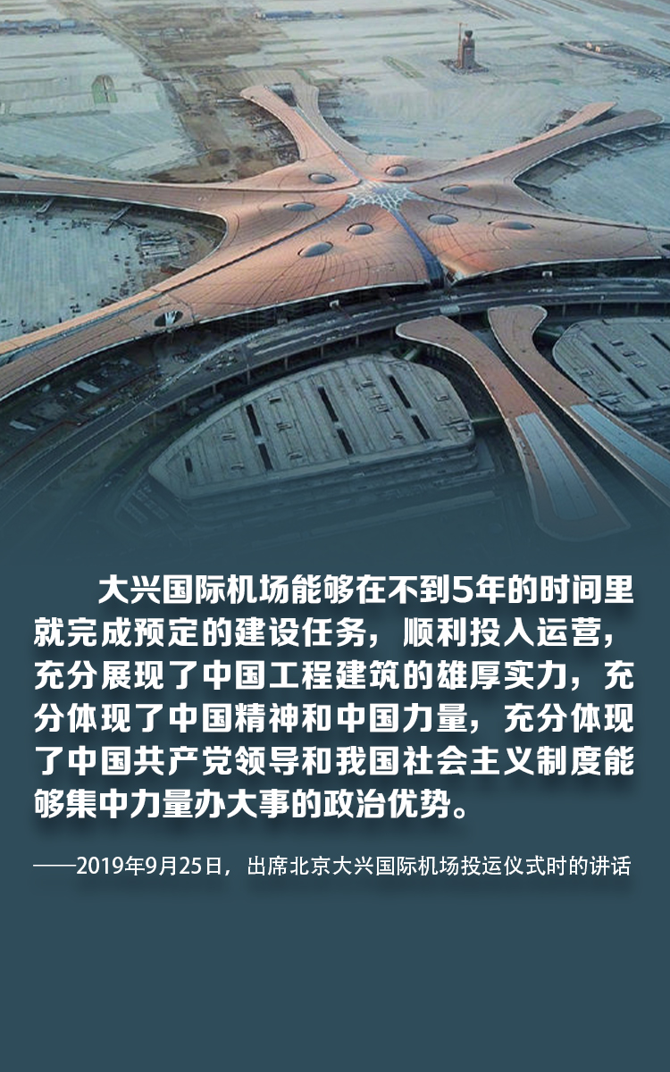 1605510182952088.jpg 联播4.jpg