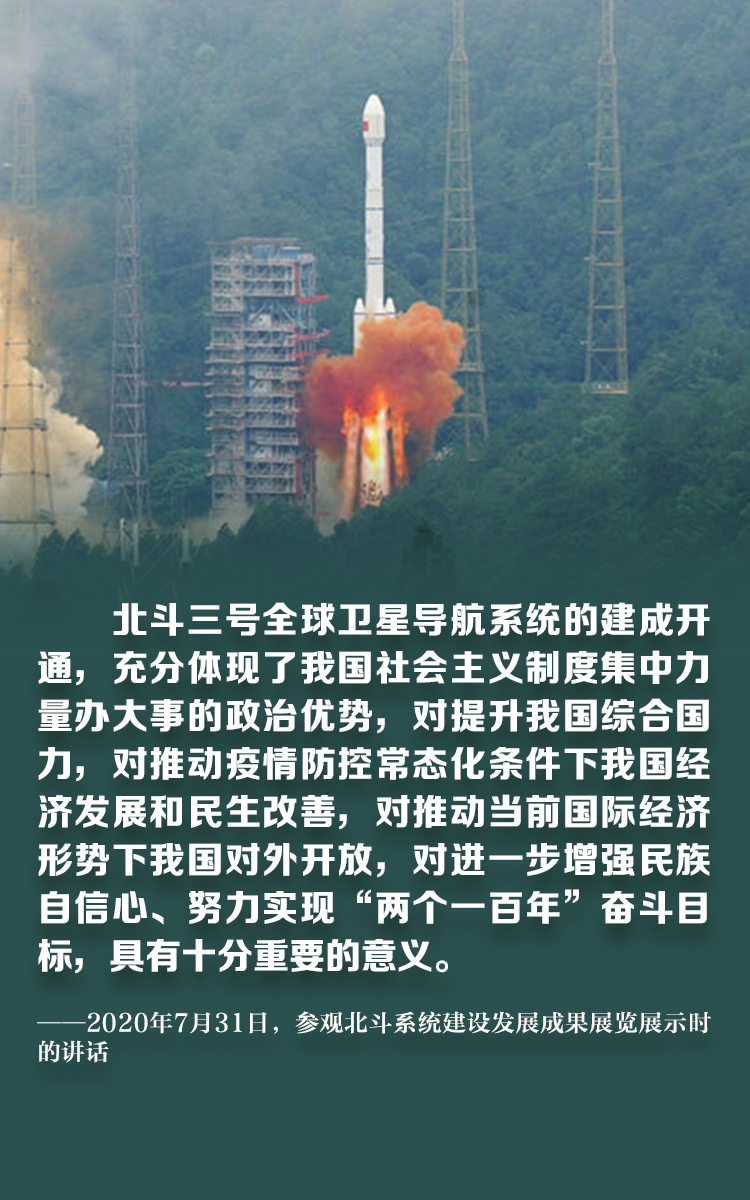 1605510196357769.jpg 联播5.jpg