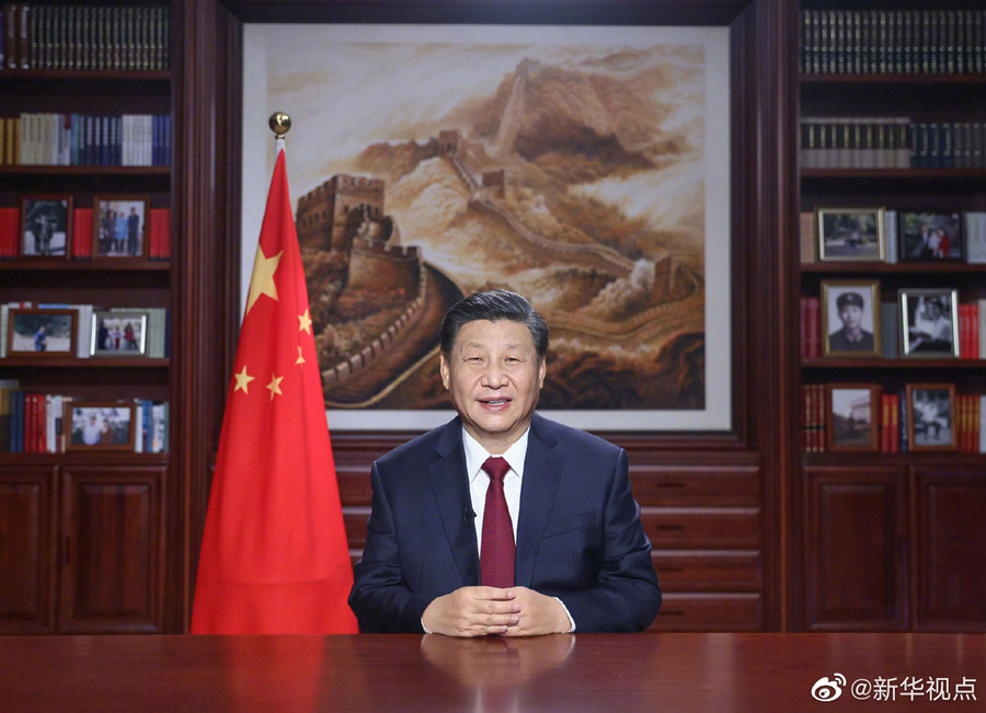 1609419217603251.jpg 1609419217603251.jpg