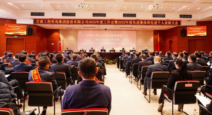 1673006130137941.jpg 202301061672997302274887.jpg