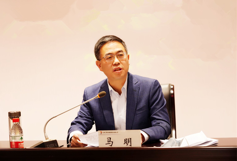 1676858427222971.jpg 集团1.jpg