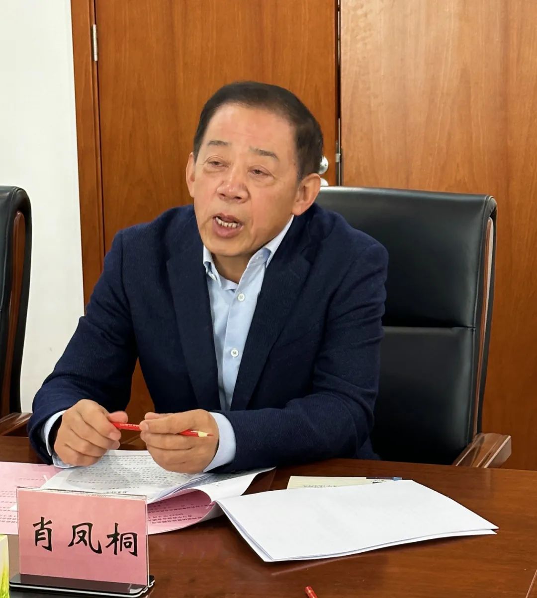 1679047093115083.jpg 集团1.jpg