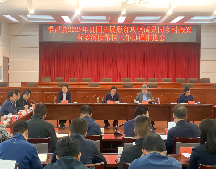 1685064646959953.png 5.261.png