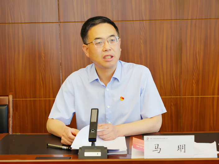 1685582563995850.png 6.11.png