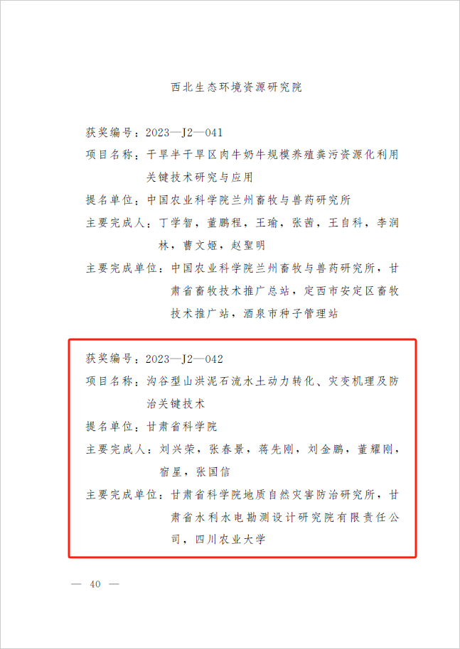 1727340846428826.png 641.png