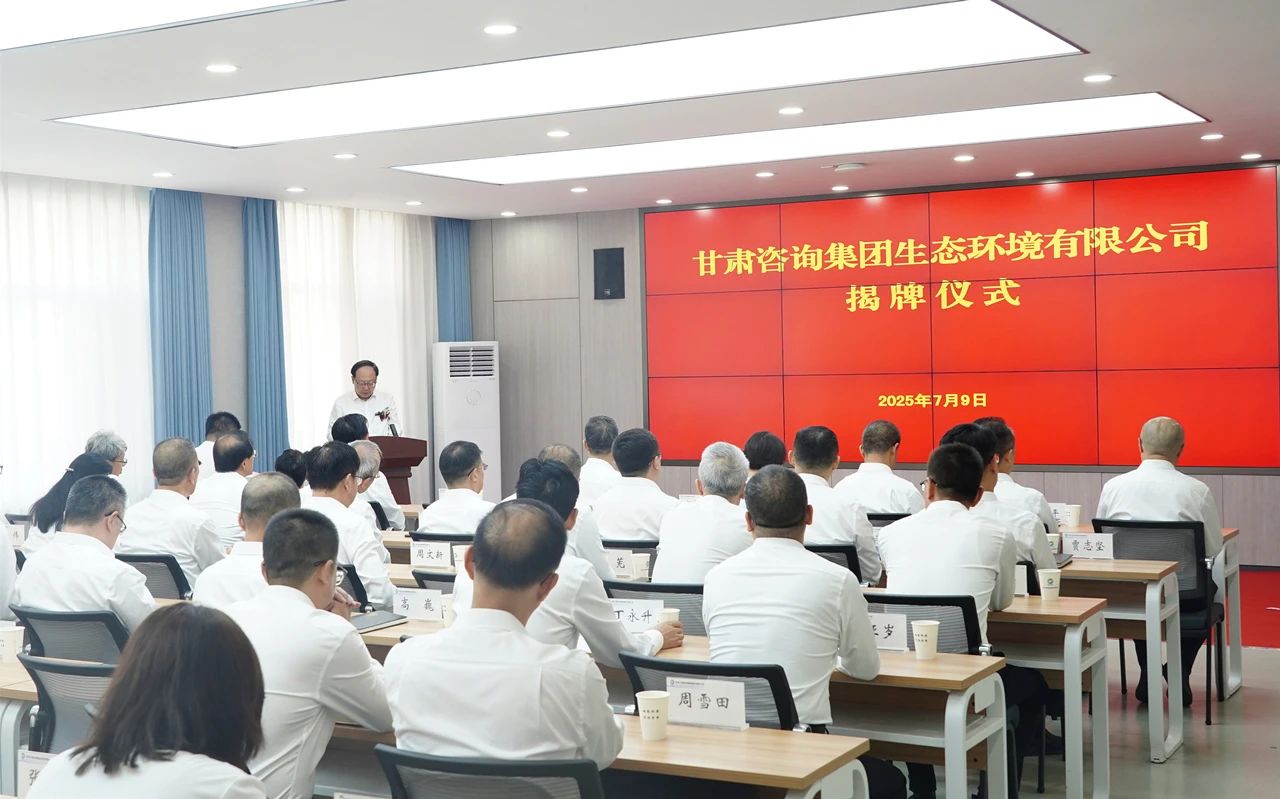 1752053935995549.jpg 1752053935995549.jpg