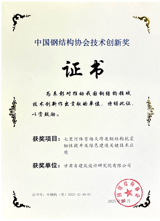 1761211924296692.png 公司.png