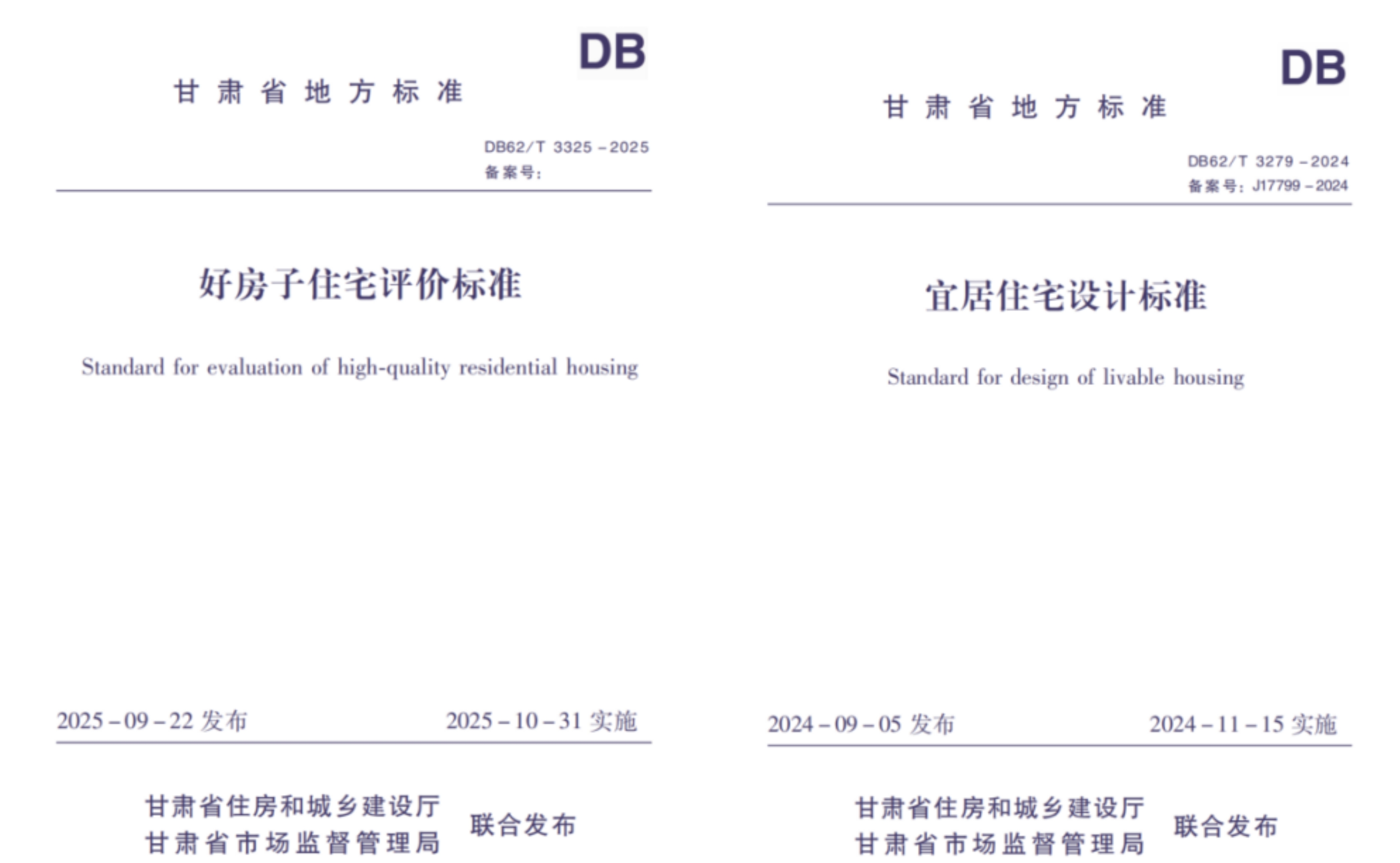 1763728573936020.jpg 1763728573936020.jpg