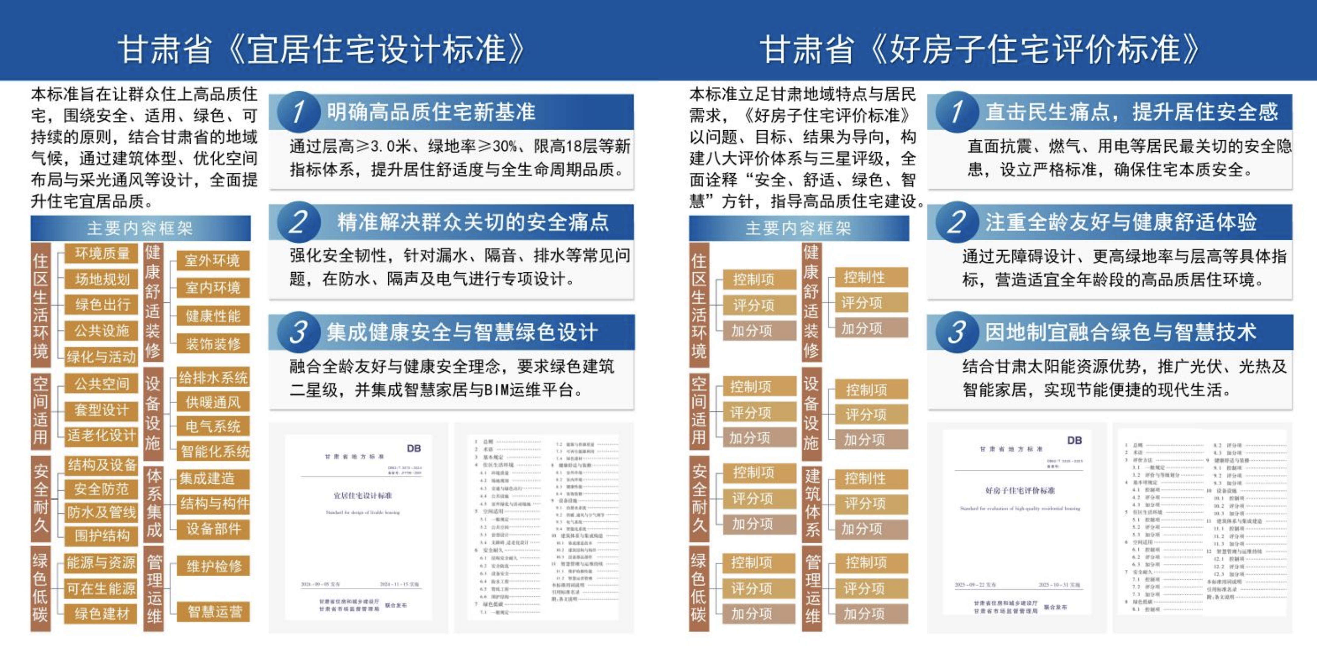 1763728604973916.jpg 1763728604973916.jpg