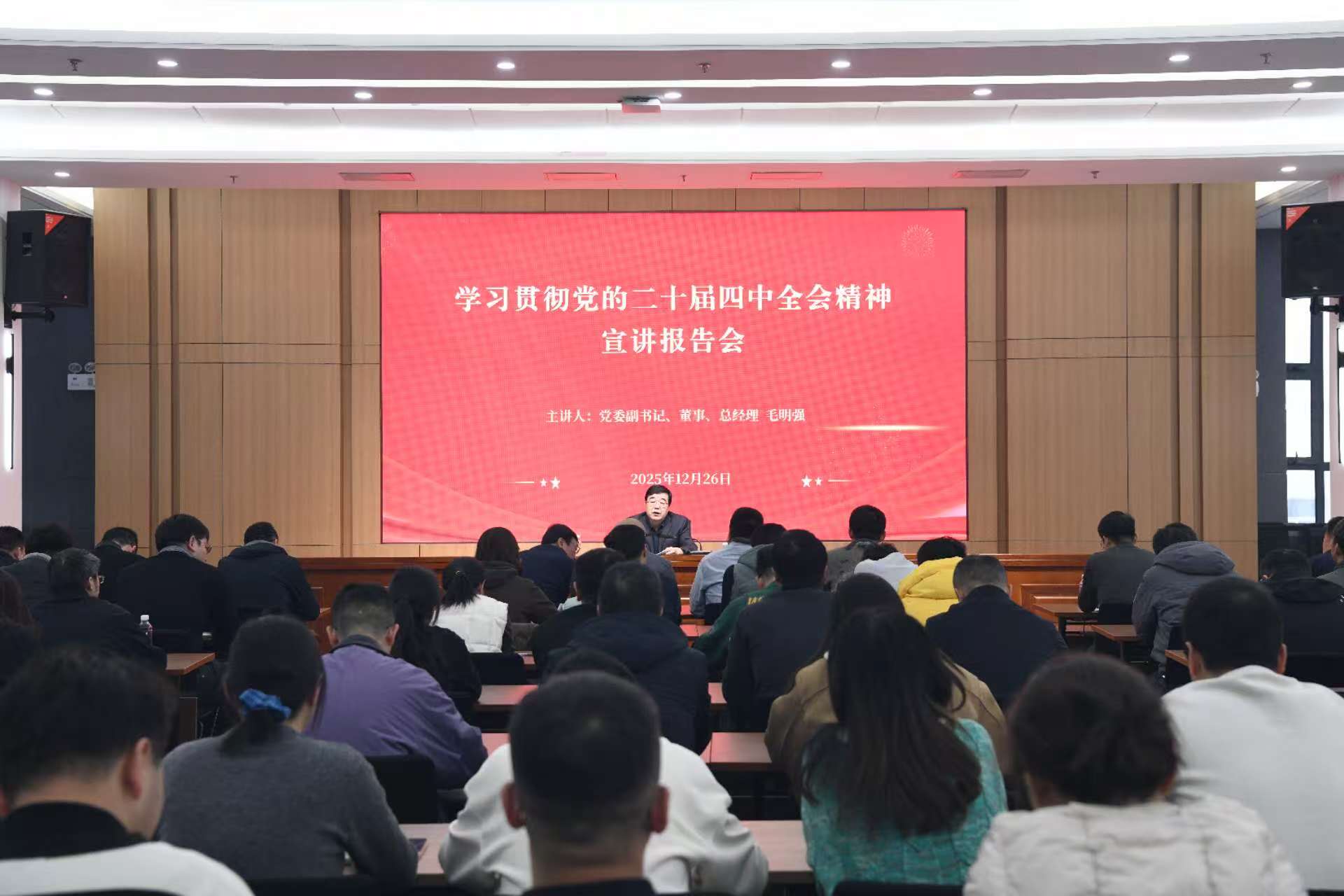 1766732486662810.jpg 1766732486662810.jpg